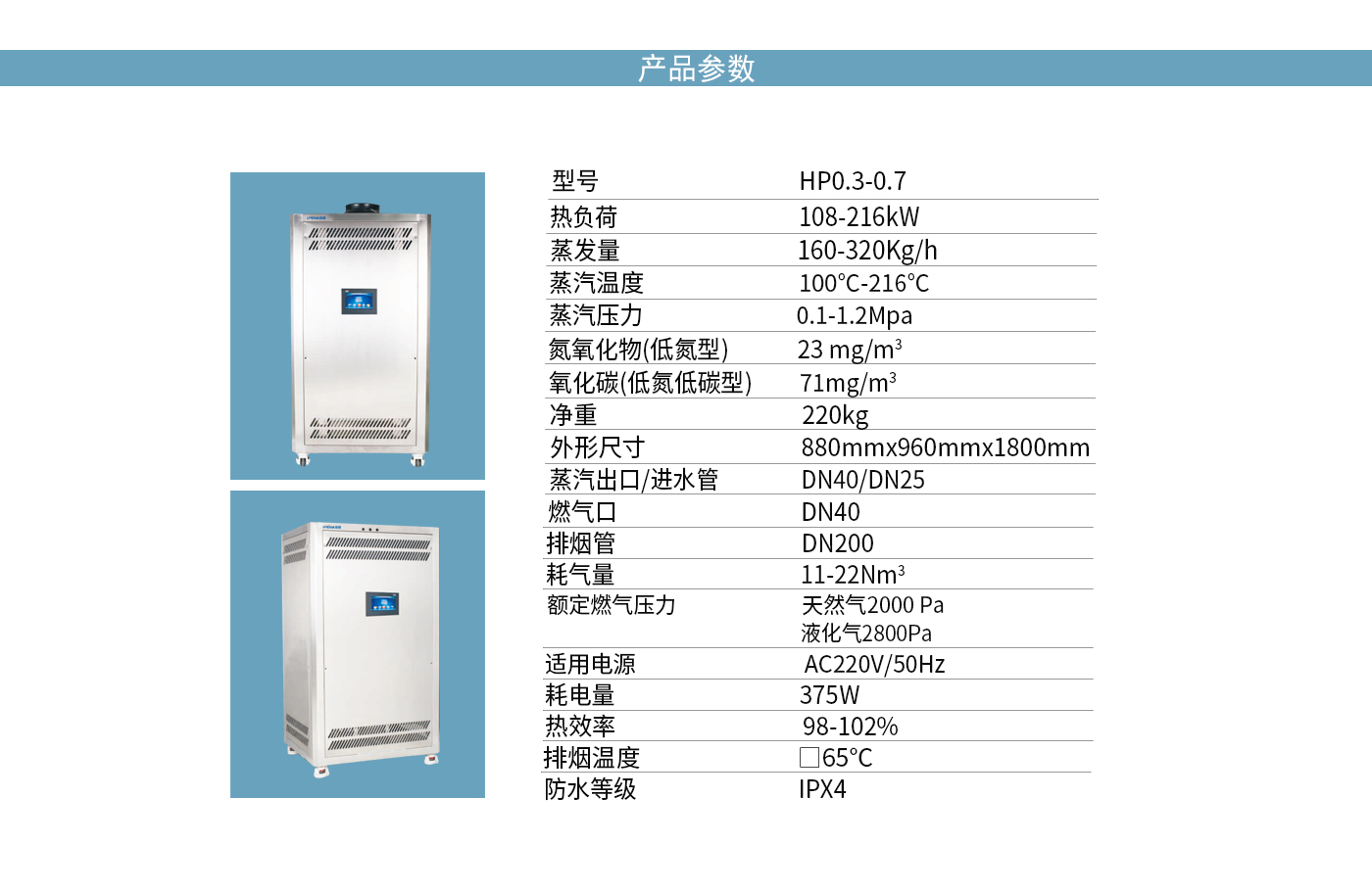 BC贷·(china)有限公司官网_产品4395