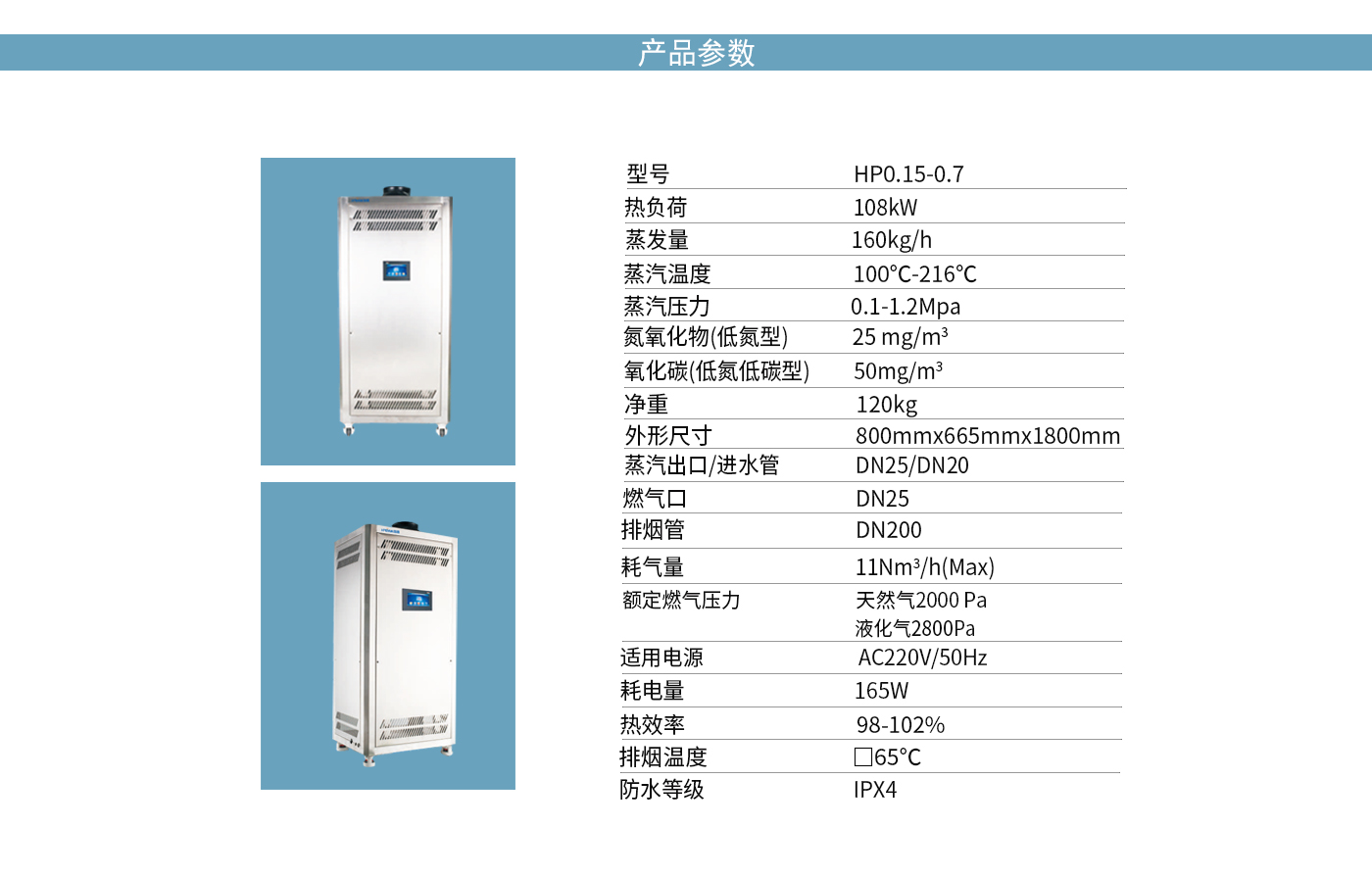 BC贷·(china)有限公司官网_活动1535