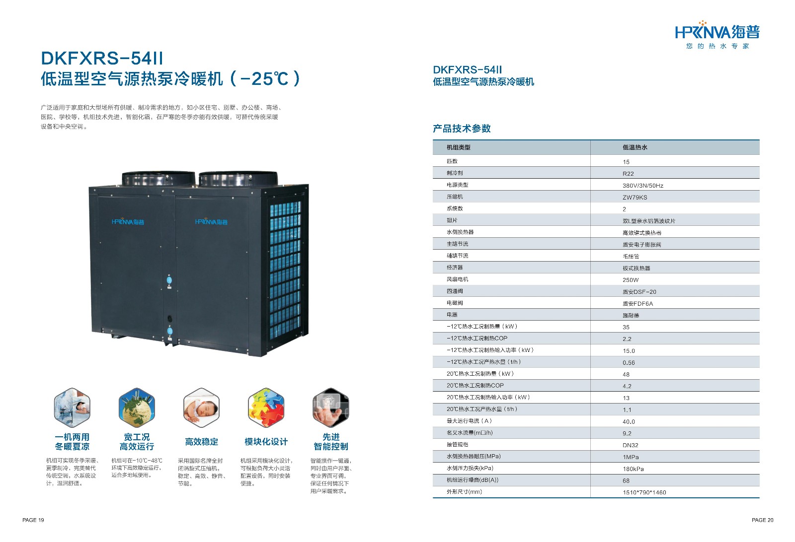 BC贷·(china)有限公司官网_产品7390